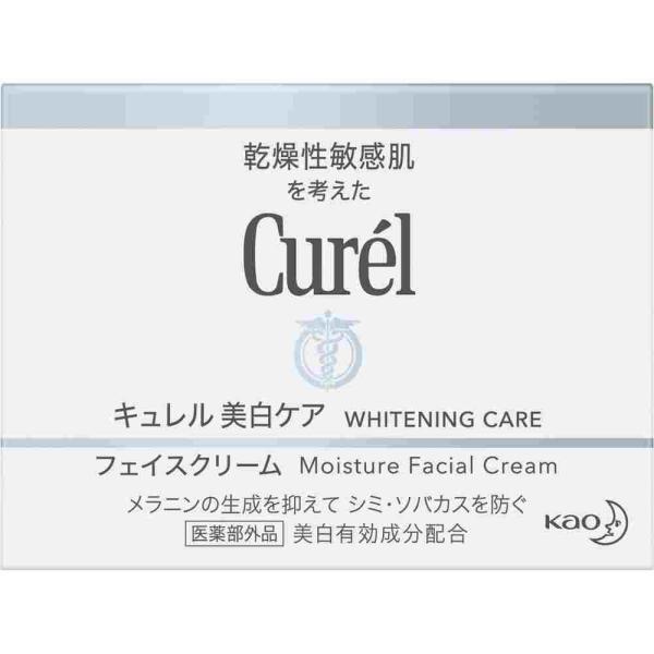 キュレル　美白クリーム　４０ｇ(M)