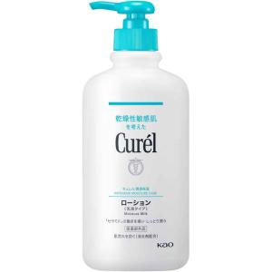 キュレル　ローション　ポンプ　４１０ｍＬ(M)