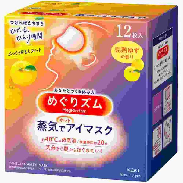 めぐりズム　蒸気でホットアイマスク　完熟ゆず　１２枚入