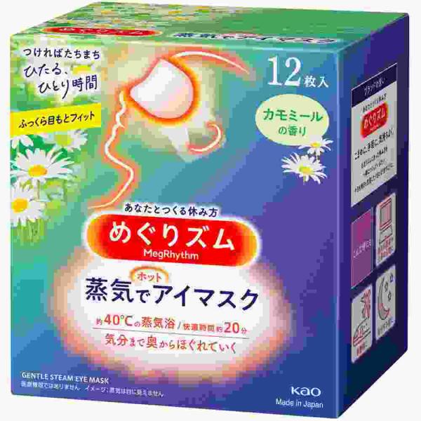 めぐりズム　蒸気でホットアイマスク　カモミール　１２枚入