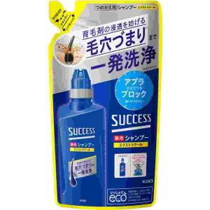 サクセス薬用シャンプーＥＸＣ　つめかえ用　３２０ｍＬ