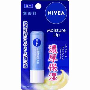 ニベアモイスチャーリップ　無香料　３．９ｇ