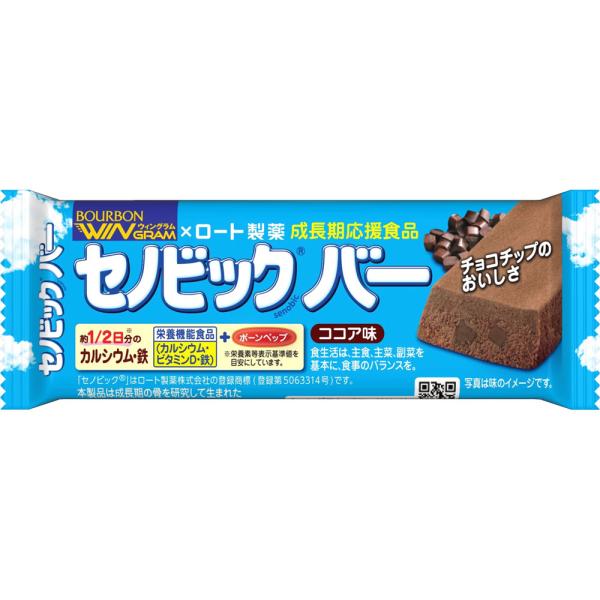 セノビックバー　３７ｇ