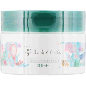 夢みるバーム　海泥スムースモイスチャー　９０ｇ(A)