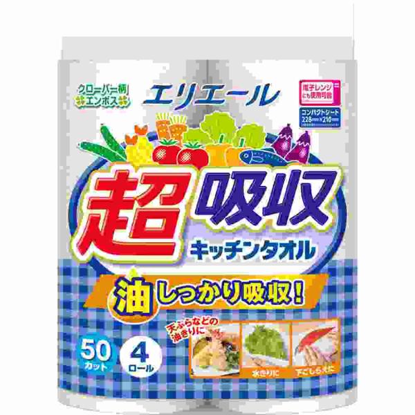 エリエール　超吸収キッチンタオル　５０カット　４個