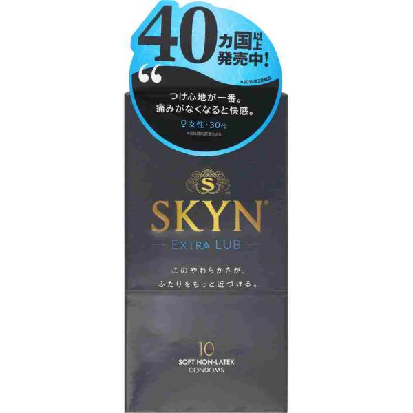 ＳＫＹＮ　Ｅｘｔｒａ　Ｌｕｂ　１０個