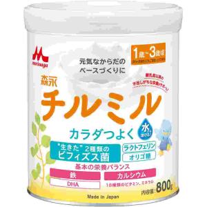 森永 チルミル エコらくパック つめかえ ( 800g )/ 粉ミルク