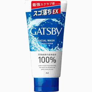 ギャツビー　パーフェクトスクラブ　１３０ｇ