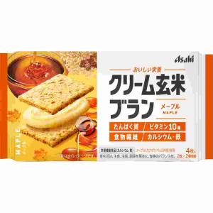 クリーム玄米ブランメープル　２枚×２袋