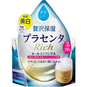 医薬部外品】アサヒ 素肌しずく リッチトータルエイジング