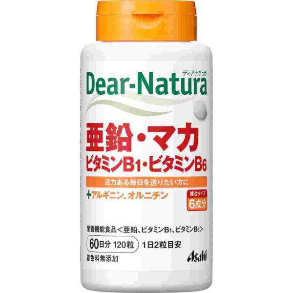 ＤＮ亜鉛・マカ・ビタミンＢ１・ビタミンＢ６　１２０粒