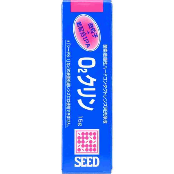Ｏ２クリーン　１５ｍＬ
