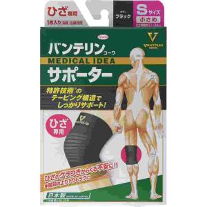 バンテリンサポーター ひざ用さめ 1枚の商品画像