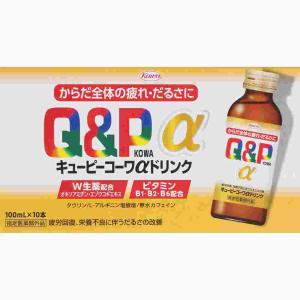 Tajima（タジマ） タジマ(TJMデザイン) トプコン部品 140579 ホルダー6