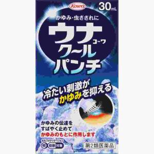 ウナコーワクールパンチの商品画像