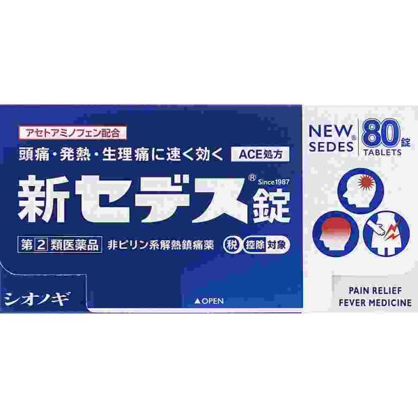 指定第2類医薬品 ◆新セデス錠　８０錠(Ｍ）