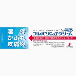 プレバリンαクリームの商品画像