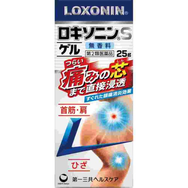 数量限定販売第2類医薬品 ★ロキソニンＳゲル　２５ｇ(A)