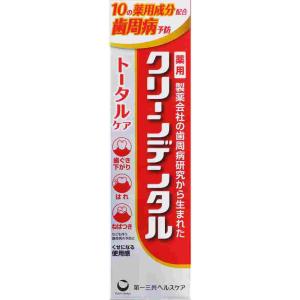 クリーンデンタル　トータルケア　１００ｇ(M)