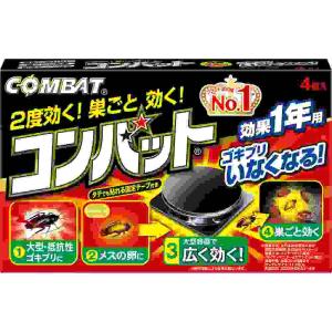 コンバット1年用 4個入(M)の商品画像