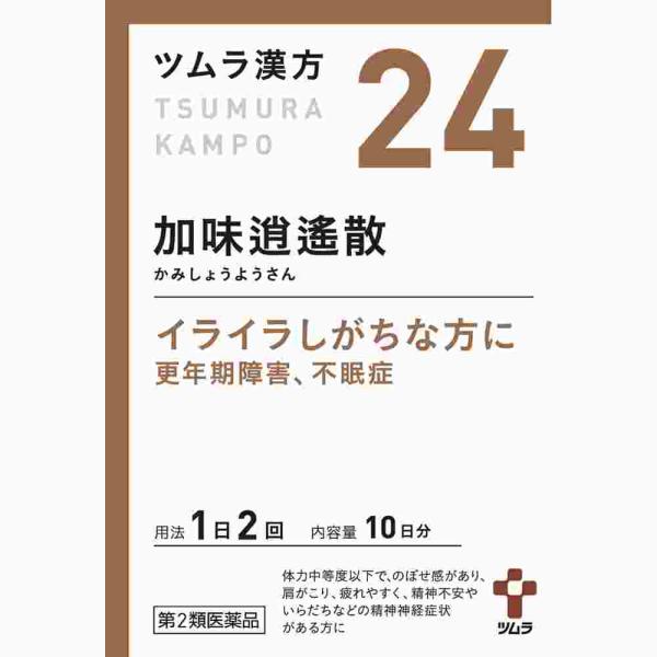 第2類医薬品 ツムラ漢方加味逍遙散エキス顆粒　２０包（M）
