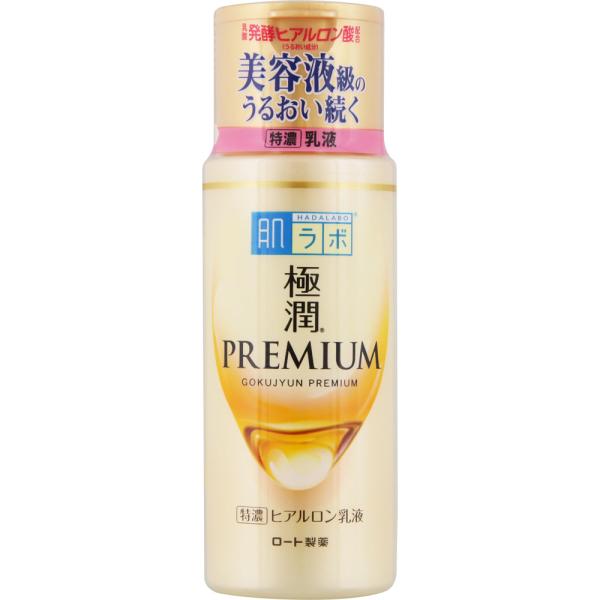 肌ラボ　極潤プレミアム　ヒアルロン乳液　１４０ｍＬ