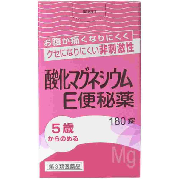 数量限定販売　第3類医薬品 酸化マグネシウムＥ便秘薬　１８０錠（M）