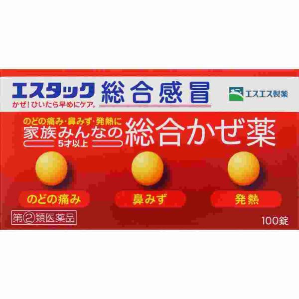 指定第2類医薬品 ★エスタック総合感冒　１００錠