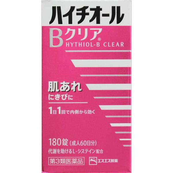 数量限定販売　第3類医薬品 ハイチオールＢクリア　１８０錠(M）