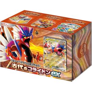 【新品】ポケモンカードゲーム スカーレット＆バイオレット スターターデッキ＆ビルドセット 古代のコライドンex｜rakuyashop