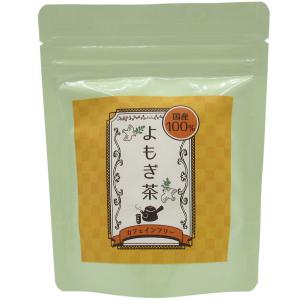 よもぎ茶 カフェインフリー 10g(2g x 5包) 国産よもぎ100％ 添加物不使用 農薬不使用 ハーブ ビタミン カロテン クロロフィル ミネラル 健康 美容 リラックス