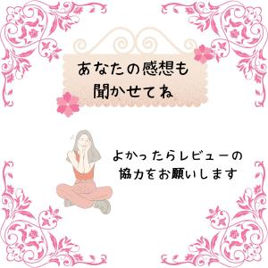 よもぎ茶 カフェインフリー 10g(2g x ...の詳細画像4