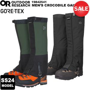 OUTDOOR RESEARCH(アウトドアリサーチ) メンズ クロコゲイター