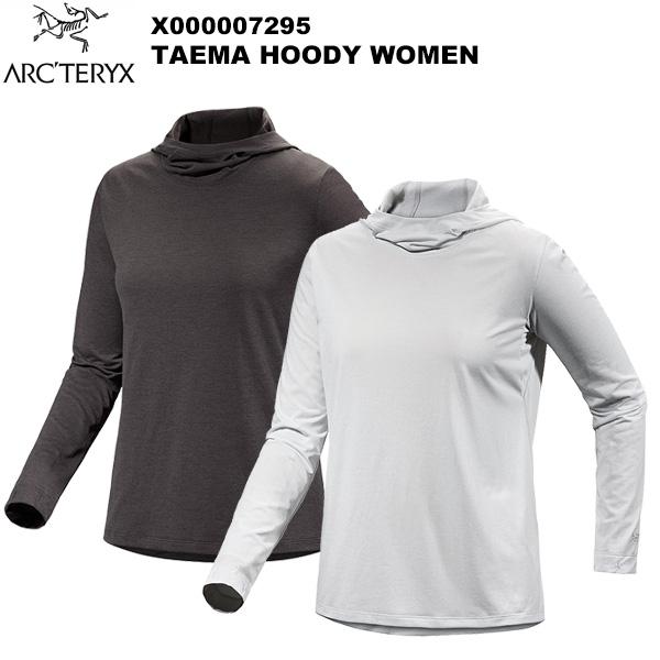ARC'TERYX(アークテリクス) Taema Hoody Women's(ティーマ フーディー ...