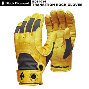 Black Diamond(ブラックダイヤモンド) トランジッション ロックグローブ BD14034｜楽山荘