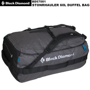 ブラックダイヤモンド（Black Diamond） ミッション75 BD54052 : 楽