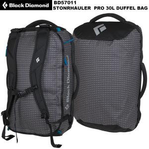 ブラックダイヤモンド（Black Diamond） ミッション75 BD54052 : 楽