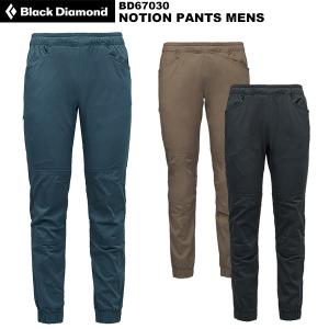 ブラックダイヤモンド（Black Diamond） メンズ リーコンストレッチ