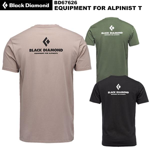 Black Diamond(ブラックダイヤモンド) M's イクイップメントフォーアルピニストティー...