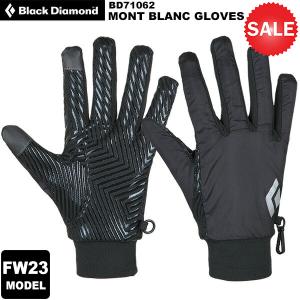 Black Diamond モンブラン BD71062