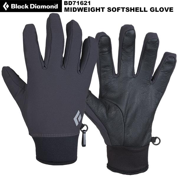 Blackdiamond(ブラックダイヤモンド) ミッドウェイトソフトシェルグローブ BD71621