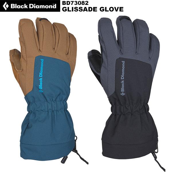 Blackdiamond(ブラックダイヤモンド) グリセードグローブ BD73082