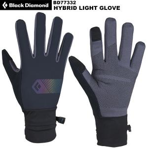 ブラックダイヤモンド（Black Diamond） ターミネーターグローブ