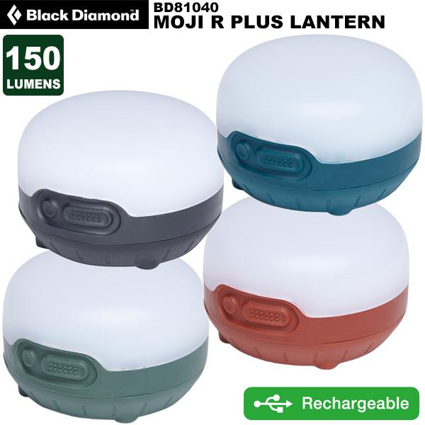 Blackdiamond(ブラックダイヤモンド) モジR+ BD81040