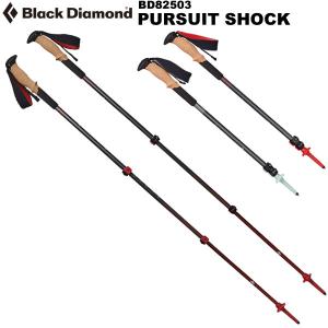 Black Diamond ブラックダイヤモンド Wsトレイル BD82382 : LUXSPEI