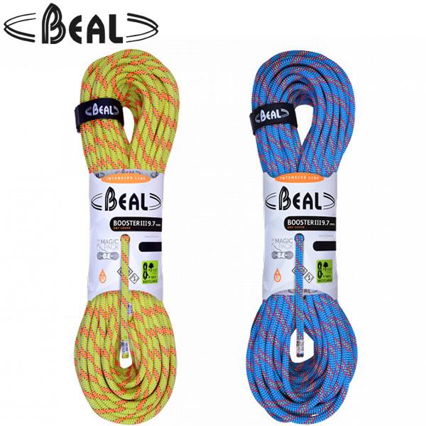 BEAL(ベアール) 9.7mm ブースターIII ユニコア ドライカバー 50m BE11109