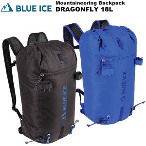 BLUE ICE DRAGONFLY II 18L 100014
