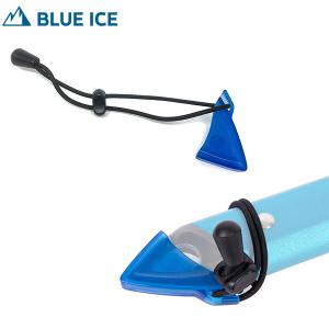 BLUE ICE(ブルーアイス) スパイクプロテクター 100097｜rakuzanso