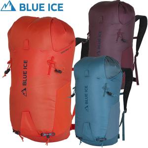 ブルーアイス ドラゴンフライ18L 名品パック“BLUE ICE｜ドラゴンフライ”もアップデートしています
