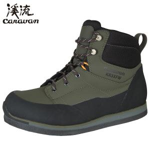 Caravan(キャラバン) 渓流 KR-3XF WIDE (578カーキ)